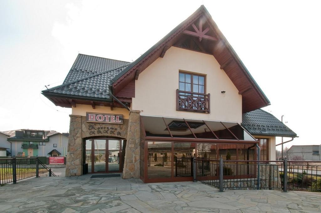 Skalny Dworek Nowy Targ Dış mekan fotoğraf